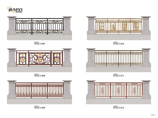  簡伊金屬鋁藝陽臺護(hù)欄系列(圖1)